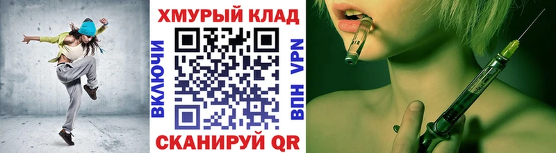 Героин афганец  Астрахань 