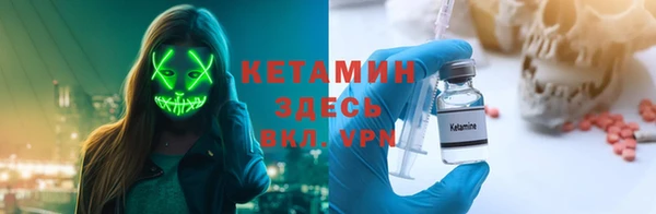 соль ск Алзамай