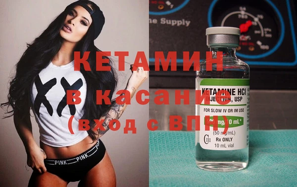 каннабис Алексеевка
