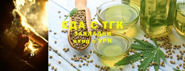 MDMA Алексин