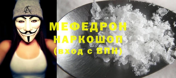 соль ск Алзамай