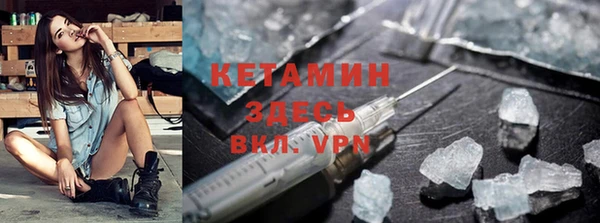 соль ск Алзамай