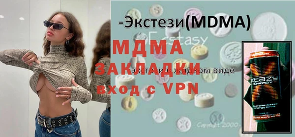 соль ск Алзамай