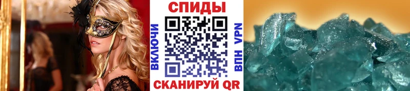 Первитин Декстрометамфетамин 99.9%  мега сайт  Астрахань  закладки 