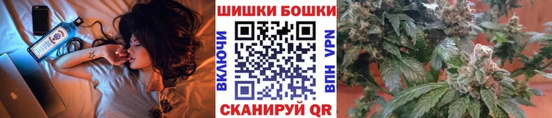 Марихуана конопля  Астрахань 
